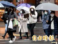 入秋最強冷空氣下週一報到！ 吳德榮：平地低溫下探14度