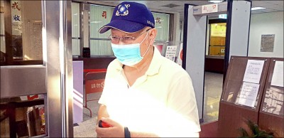 共諜利誘軍官戰時不抵抗 二審仍判4年
