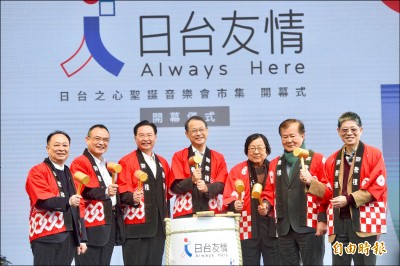 福島食品何時解禁 泉裕泰：等待台灣決心