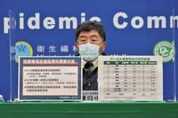 雙北喊要推疫苗護照 陳時中提醒：不能過於強烈限制人身自由