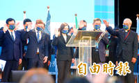 《TAIPEI TIMES》 Efforts of Presbyterian Church praised by Tsai