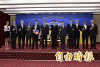 賑濟烏國專款首提撥1億 聯邦銀行自由時報瓏山林等大額捐助者出席見證