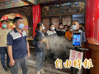 鎮瀾宮召開信徒代表大會改選董監事 媒體無法進入採訪
