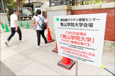 中日對照讀新聞》ウクライナの高卒者に「大学入学資格」与える方針 文科省將拍板採准許烏克蘭高中畢業生就讀日大學方針