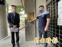 顏正國直播發飆「不要臉天下無敵」 電影投資人開告背信