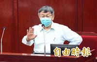 私下說幹倒苗博雅、簡舒培就能升官？柯文哲：這種話有前因後果