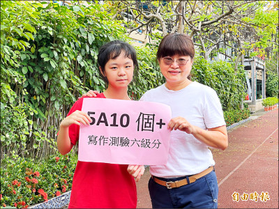 《南投》未受疫情影響 投縣5A人數增八%