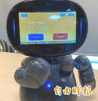 人工智慧將取代人類  未來這10種職業恐消失