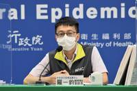 國民黨抹黑陳時中與黑心快篩商「邵博士」喝酒 羅一鈞：根本不認識