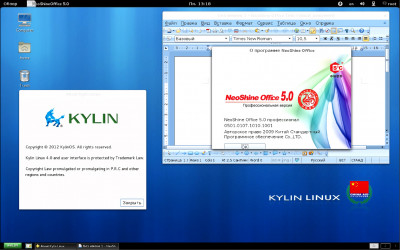 擺脫微軟 中國自推作業系統被看衰