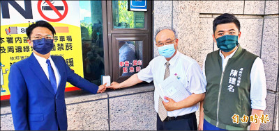 毀林三部曲 林智堅轟國民黨潑髒水