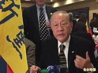 捲中、港房產公司18億經營權之爭 郁慕明被台商控告詐欺、背信