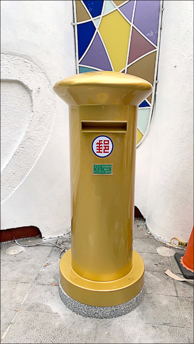 奧運金牌郵筒 閃耀「麟洋配」母校