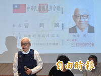 批夏立言訪中 曹興誠：九二共識、一中各表是「胡說八道」