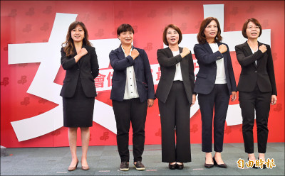 民進黨推女力會做事 拚5女縣市長參選人達陣