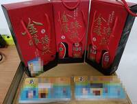 一票500、對手還加碼醬油！彰化員林2里長涉賄選被交保