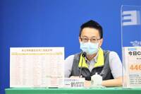 入境「0+7」天禁探病 羅一鈞：4狀況可破例