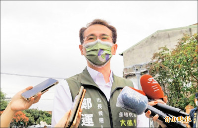 張善政也動員遊覽車 鄭運鵬轟為選舉雙標