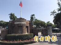 台灣43校進榜！2023泰晤士大學排名  台大排全球第187