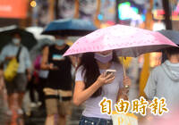 尼莎颱風雨彈狂炸！10/17停班停課一次看（不斷更新）