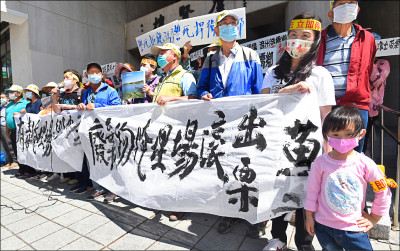 遭爆坤輿股東 鍾東錦陣營否認／徐定禎︰當選後徹查坤輿案