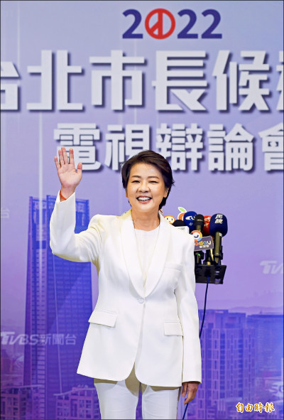 北市長辯論 － 結論》黃珊珊：蔣陳若當選 隔天藍綠就開戰