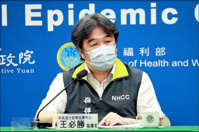 24類場域工作人員 十一月十四日起不再受限疫苗三劑令