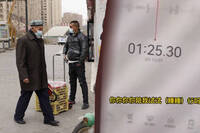 逃離新疆好難！民眾賣出疆通行證 要價3000人民幣還需「陪睡」