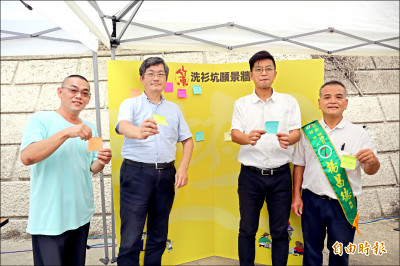 周江杰 力推親水新生活運動