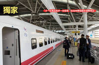 獨家》台鐵又傳司機員驗毒呈陽性 台鐵局：已暫停駕駛工作