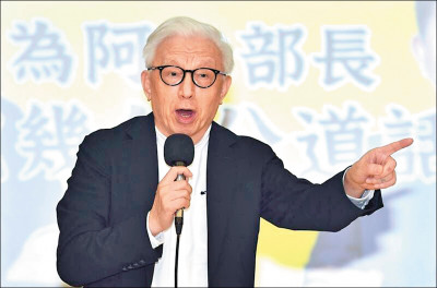 選情評論》老K惹到老曹 選情評論》老K惹到老曹