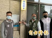 不忍了！國民黨控10億賭盤押鄭運鵬1賠4 雙鄭怒告朱立倫等人