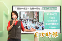 陳時中選前之夜確定了！不選凱道卻挑北平東路