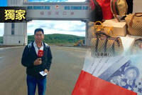 獨家》名單曝光！記者替中共吸收高階軍官當共諜 我國最前線險失守