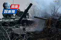 自由說新聞》頓巴斯VS.克里米亞？波蘭專家揭普廷「寒冬決戰」
