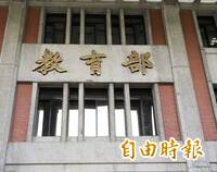 財務惡化！3高中職列輔導名單　私校工會：偏鄉恐現骨牌效應