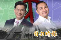 新北市長選舉 侯友宜領先林佳龍 （不斷更新）