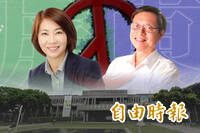 屏東縣激戰！蘇清泉緊咬周春米（不斷更新） 