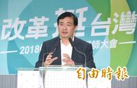 何志偉控黑道進陳時中團隊決策圈 洪耀福痛罵：民進黨的敗類