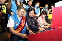 競選時閉口不提！楊文科連任首推生命園區 臉書被灌爆