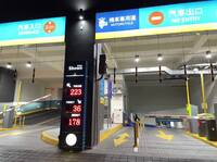 竹北不只大遠百有魔王 「享平方」機車道也被指很「機車」