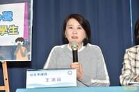 他們護航王鴻薇「帶職參選」非「落跑」 黃暐瀚：就是落跑！