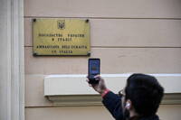 有動物眼珠！烏克蘭使領館陸續收到「血腥包裹」 警告意味濃