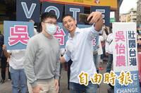 農婦要失望了！吳怡農驚爆今年10月已登記結婚