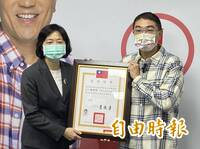 謝國樑團隊逕自到基隆市府了解業務 挨批不尊重體制