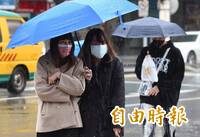 週六北台濕冷 中南部晨夜留意霧