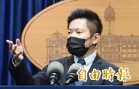 中國新增禁台灣酒類與飲料 總統府：啟動因應措施、全力協助業者