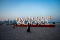 卡達變性公主逃家 尋求英政府庇護