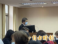 政院轄下部會禁用抖音  羅秉成：公務員違規會懲處