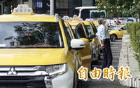 北北基計程車「起跳價漲到85元」 上路時間曝光